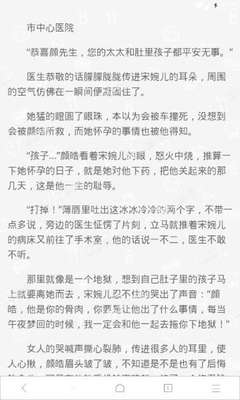 爱游戏官方成为马竞赞助商